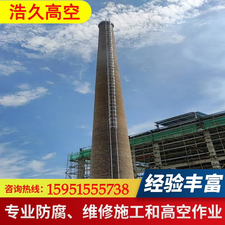 云浮電廠煙囪新建